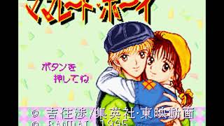 Thumbnail 1
