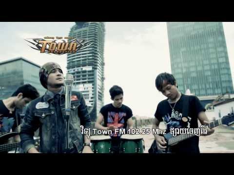 TownOfficialChannel   Pel Oun Trov Knea   Khem   Town VCD Vol 23   YouTube 720p