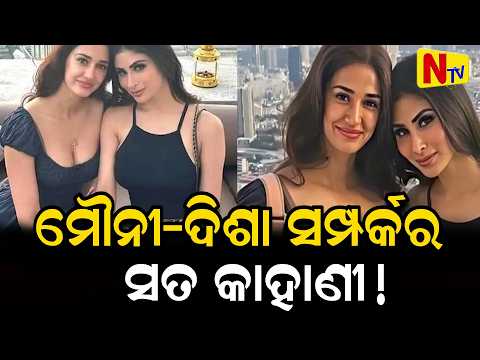 Disha-Mouni talks about friendship