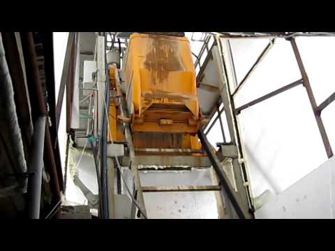 Скип рекламы расширение. Бетонный завод скип-45. Рбу бетонный завод. Колонка контрольно-измерительная скип-1-2. Колонка контрольно-измерительная скип-1-5.