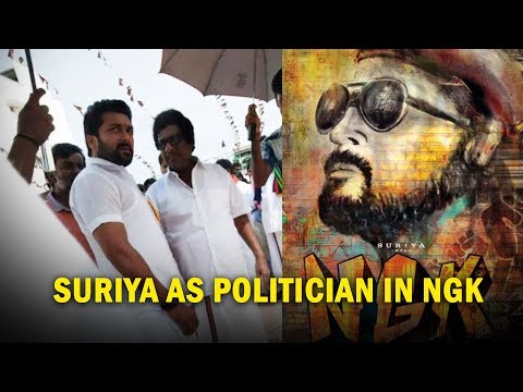 Suriya as politician in NGK
