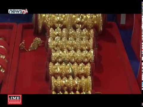 सुन तस्करी गर्ने  गिरोह पक्राउ - NEWS24 TV