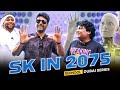 Alien Paavangal பண்ணுங்களேன் Sivakarthikeyan Parithabangal 1st Ever AI Robot