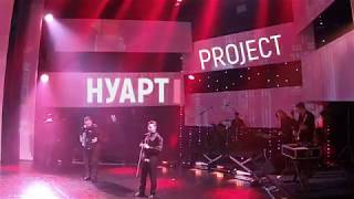 MISSION (LEAHY COVER)