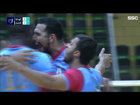 Hamza Ouafi-Opposite Saudi Arabia 2021/2022