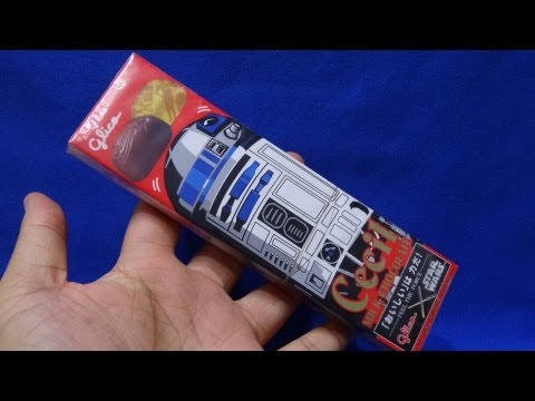 スター・ウォーズ グリコ セシルチョコレート R2-D2 Star Wars Glico Cecil Chocolate Unboxing