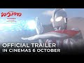 Download Lagu SHIN ULTRAMAN  Trailer - In Cinemas 6 OCTOBER 2022 Mp3 Free