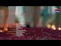 Ishq Mein Kafir OST Aplus Drama Full Video Song