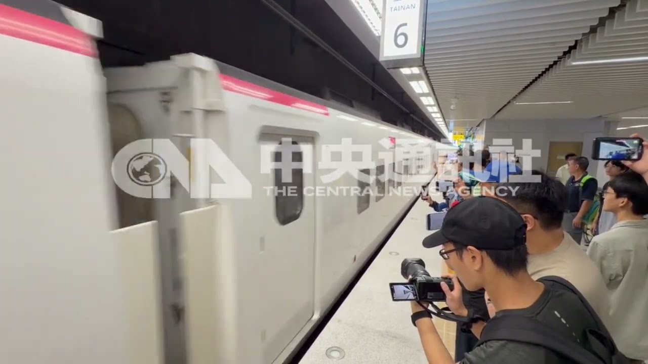 台南鐵路地下化首發自強號列車