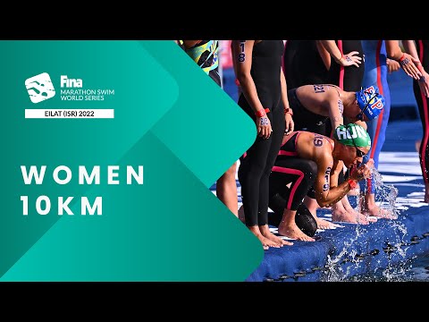 Плавание LIVE | Women 10km | Marathon Swim World Series 2022 | Leg 5 | Eilat