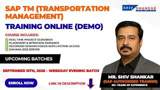 SAP TM (Transportation Management) intro | Transportation Management Training De
