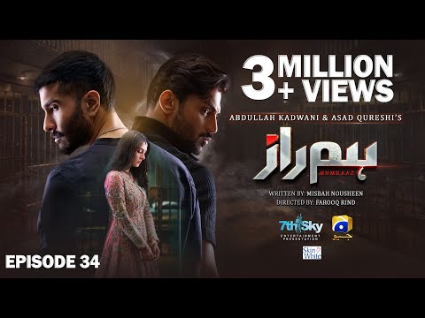 Humraaz Ep 34 [Eng Sub] Presented by Skin Care | Feroze Khan - Ayeza Khan | 27th August 2025