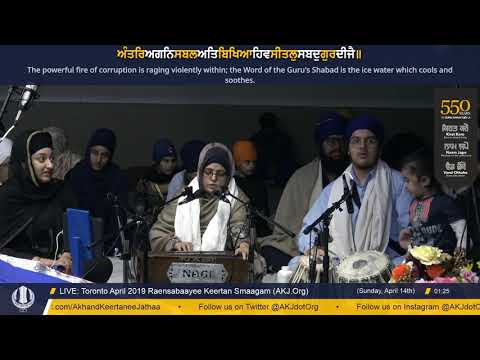 011 Toronto April 2019 Raensabaayee Keertan - Bibi Harinder Kaur Jee Italy