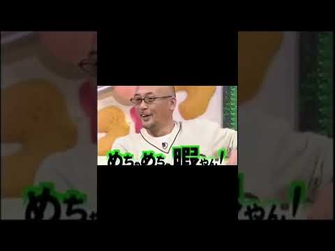 松山千春が紅白に出ない理由が面白すぎるwwwww #shorts #ダウンタウン #紅白歌合戦