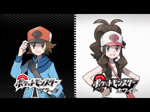 Pokemon Black/White Music - Dragon Spiral Tower
