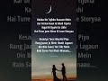 Kesariya Song Lyrics From Brahmastra Movie Ranbirkapoor Aliabhatt Englishlyrics Trending