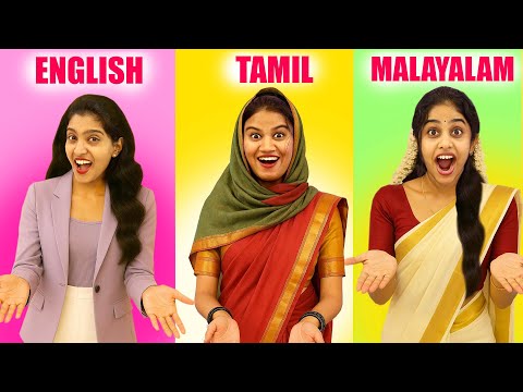 LANGUAGE CHALLENGE 😂 | ENGLISH Vs TAMIL Vs MALAYALAM 🤣 | PULLOTHI