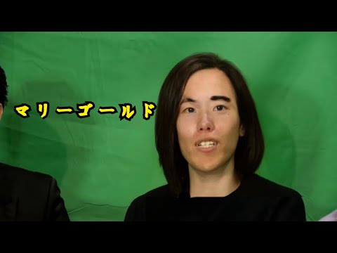 ゴルドの紋章 84.svg