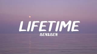 Ben&amp;Ben - Lifetime (Lyrics)