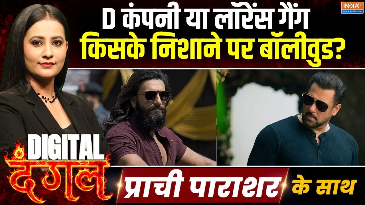 Ranveer Singh Threat: Lawrence Gang के निशाने पर पूरा Bollywood? | Rohit Shetty firing