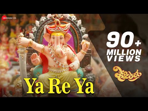 Ya Re Ya - Ventilator | Presented By Priyanka Chopra | Dir. By Rajesh Mapuskar | Rohan Rohan