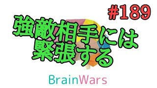 高ランク多め Sリーグ BrainWars(ブレインウォーズ)実況#189 フェニックス(phoenix)