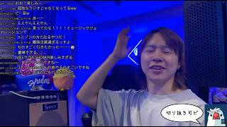こんばんワニ〜！