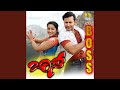 Ninthare Naanu