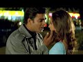 Tum Jo Kah Do To Aaj Ki Raat