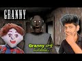 GANGARAM Plays Granny Funny Gameplay Telugu