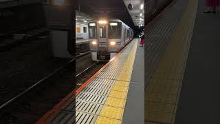 数少ない3セク化したら儲かっちゃった路線 #愛知環状鉄道 #2000系 #八草駅