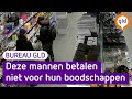 Zonder betalen de winkel uit | Bureau GLD