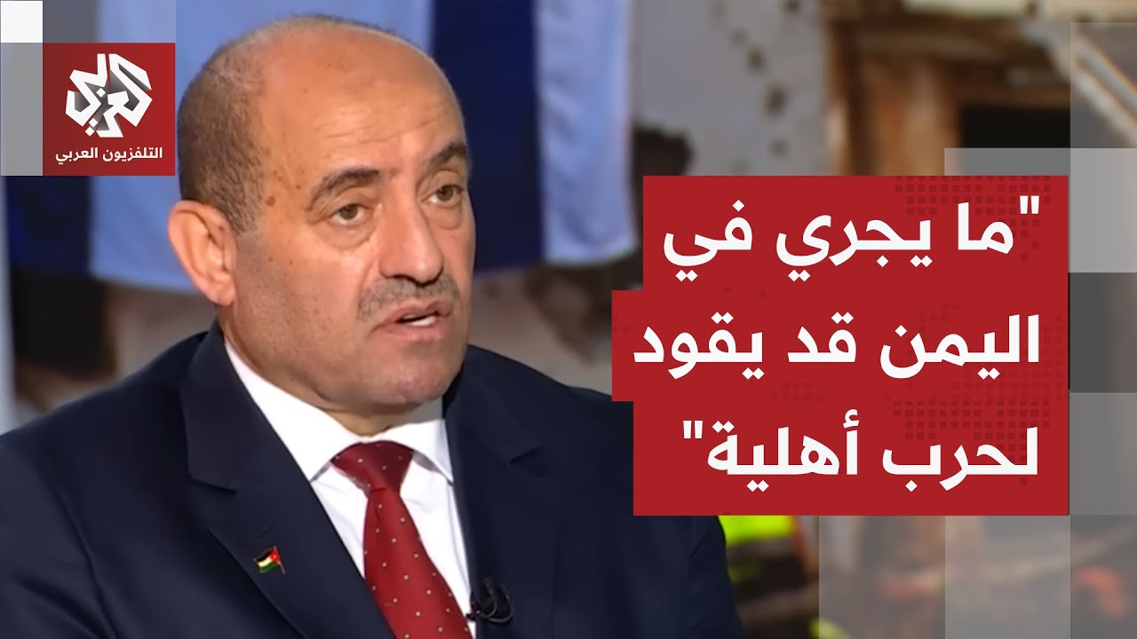 اللواء الصمادي: الخلاف بين السعودية والإمارات استراتيجي في اليمن والحوثي ير?