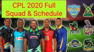 CPL t20 2020 All Teams Final Squad | Caribbean premier League 2020 All Teams Players List in Hindi