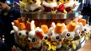 Nintendo Holiday Experience 2014 at Queens Center Mall and Nintendo World