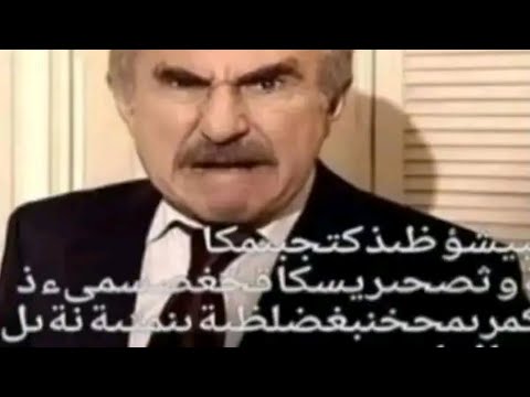 Smells like Komorovo|rave dj mashup