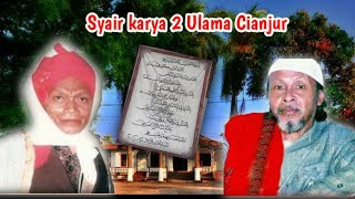 Download lagu Syair Pangersa Mama KH Abdul Hak Nuh Gentur dan Pa... mp3
