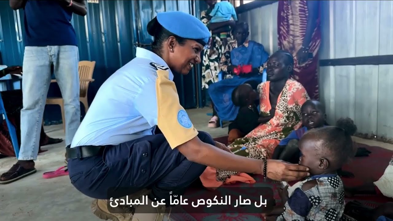رسالة الأمين العام بمناسبة مطلع العام الجديد 2026