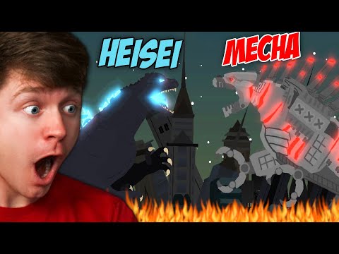 Reacting to HEISEI GODZILLA vs MECHAGODZILLA 2021!