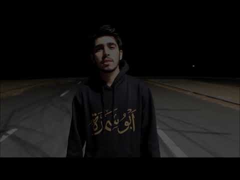 فيديو كليب راب عربي حزين || الله معاكي || Mc abod