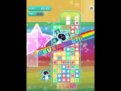 ミックスフィーバー Video