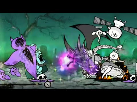 The Battle Cats - Last of the Dead (Merciless)