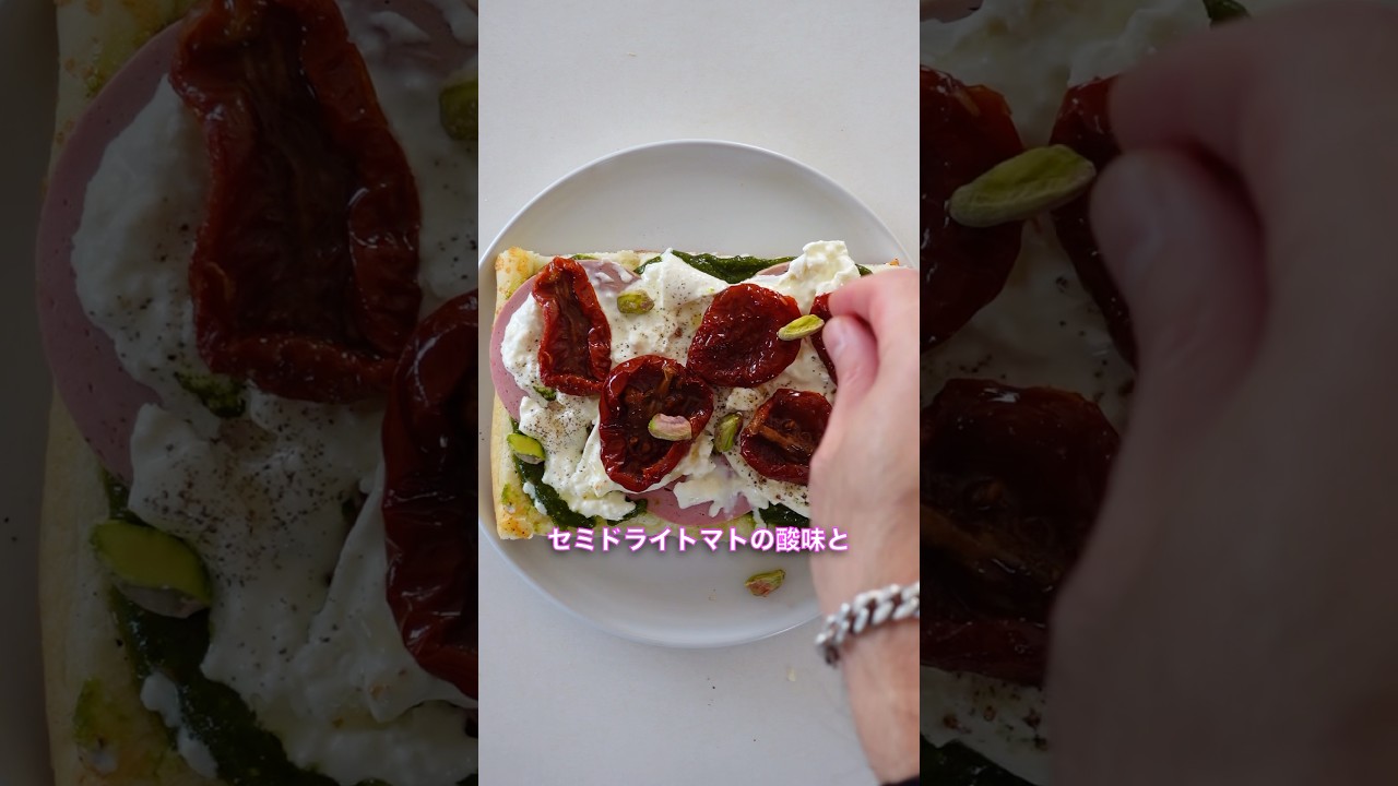 一口でハマる。禁断のブッラータサンド