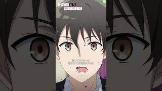 「私は生まれつき名探偵体質なの」【探偵はもう、死んでいる。】第1話より #たんもし