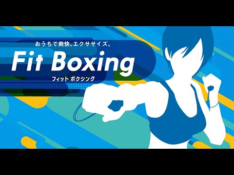 実写!?通算111日目【フィットボクシング】パンダと一緒に痩せないか?www ※1ですw7月18日目