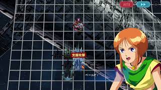 【#ジージェネエターナル】チャレンジ・ZZ・ハード2エゥーゴのみクリア
