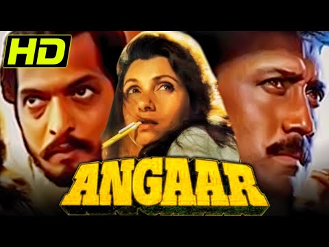 Angaar (HD) Bollywood Action Hindi Movie | Jackie Shroff, Nana Patekar, Dimple Kapadia, Kader Khan