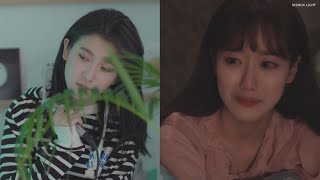 Yerin Baek (백예린) - Lean On Me (스며들기 좋은 오늘) (feat.Naeun (나은) of APRIL) (A-TEEN2 ost.) MV