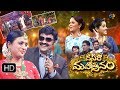 Dasara Mahotsavam 30th September 2017