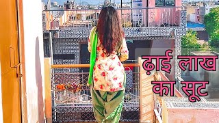 Download lagu 18 LAKH_Gold Gale Me 18 Lakh Ka_(एक एक सूट पड़े ढ़ाई लाख का)_Dance Cover By Neelu Maurya mp3